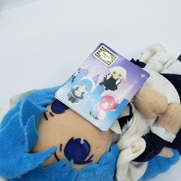 Chobits Yuzuki Clamp Plush Toy Stuffed Doll Banpresto 2002 TAG 7in Japan - Picture 13 of 14